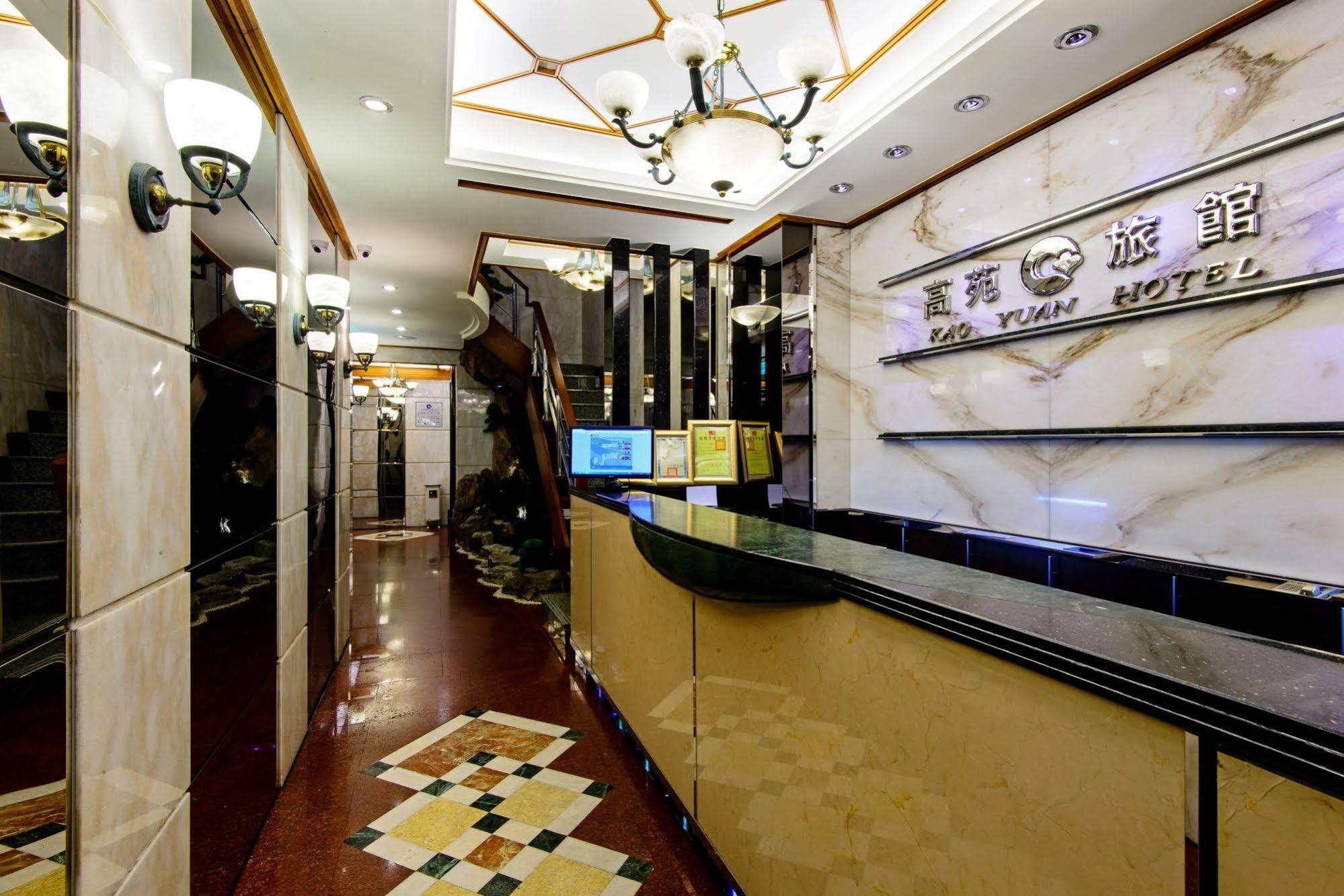 טאיצ'ונג Kao Yuan Hotel - Zhong Zheng מראה חיצוני תמונה