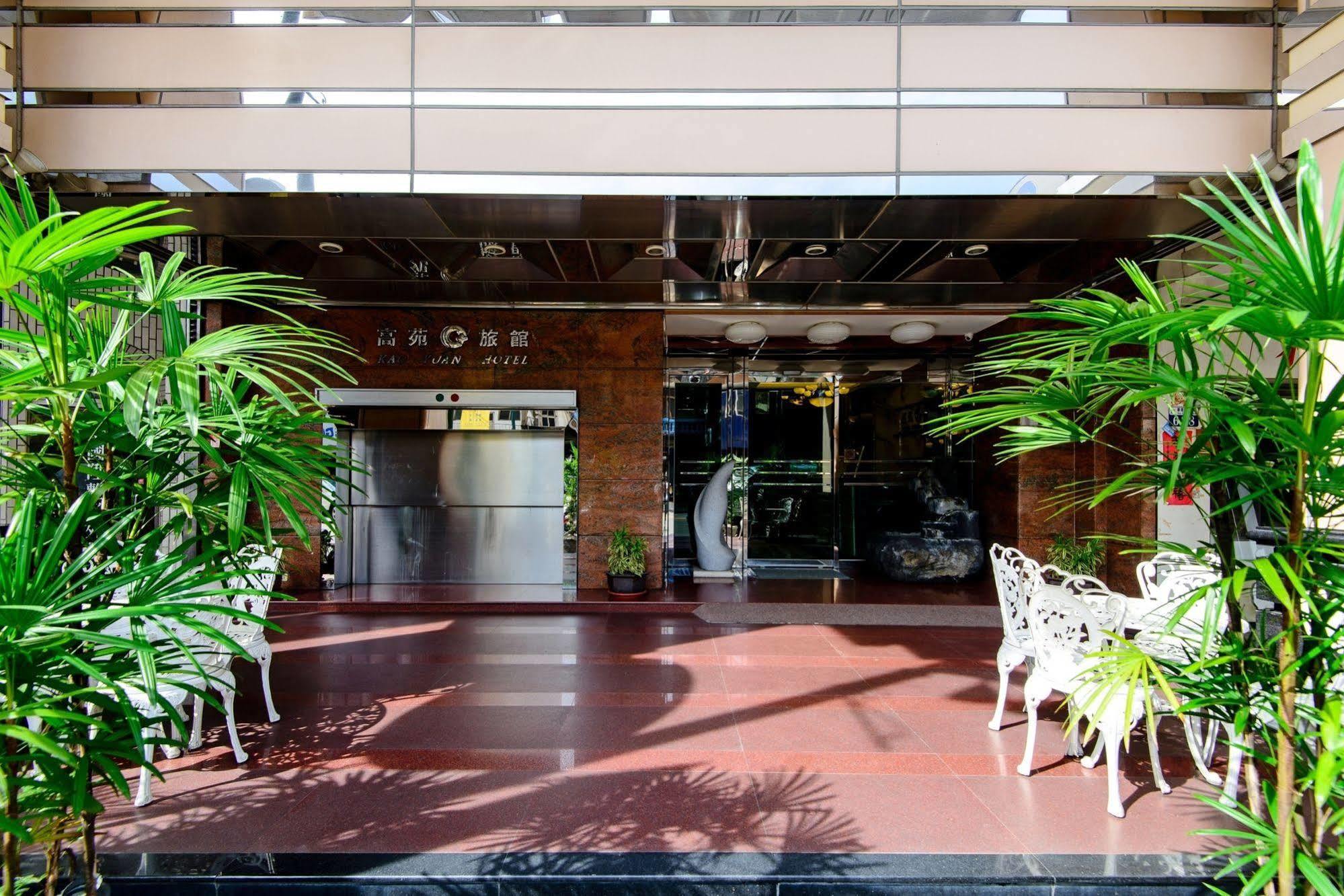טאיצ'ונג Kao Yuan Hotel - Zhong Zheng מראה חיצוני תמונה